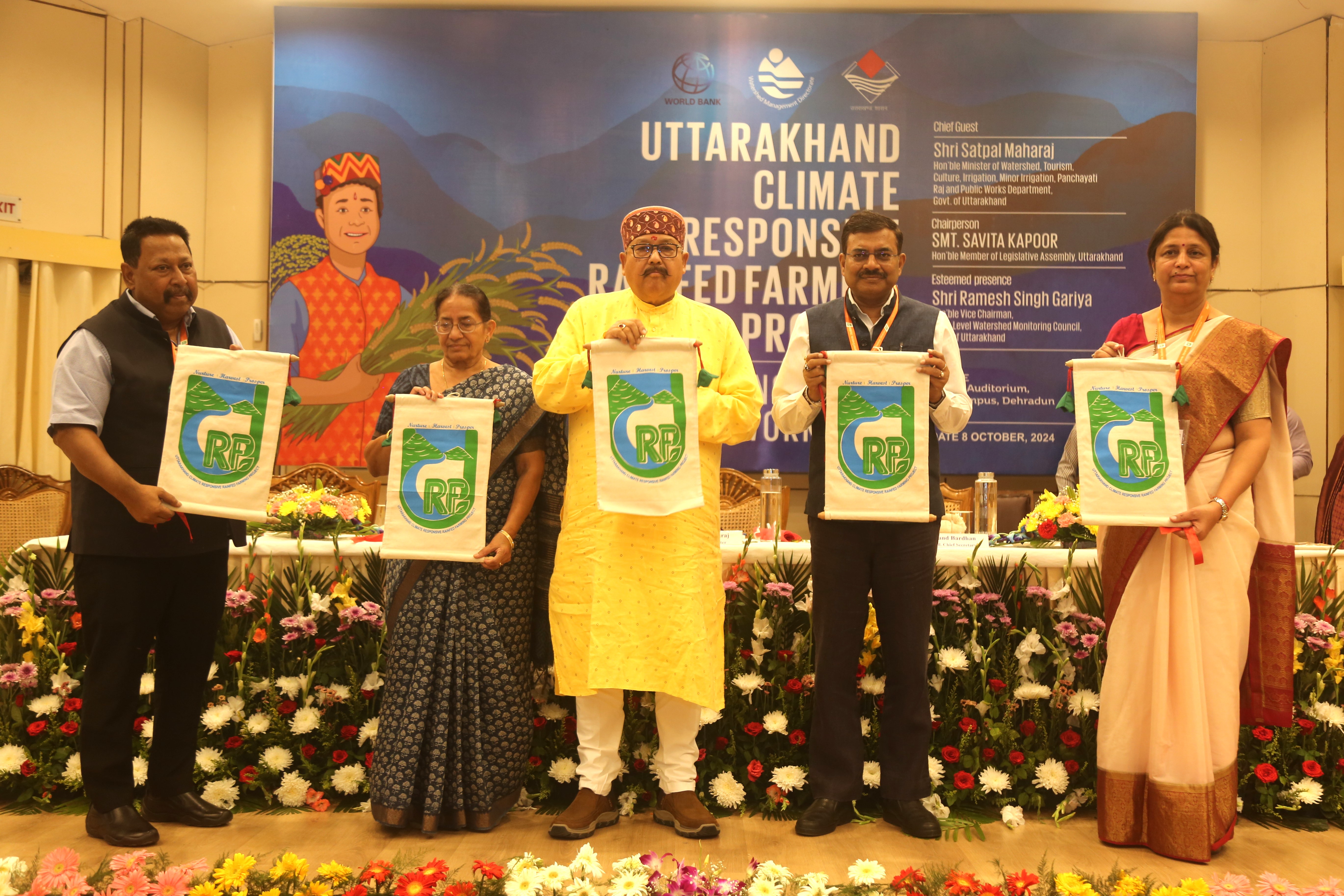 Swachhata Hi Seva 2024 Function on October 02, 2024